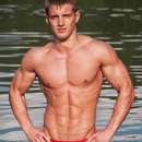 Male college stud for upscale gentleman in Salt Lake City area